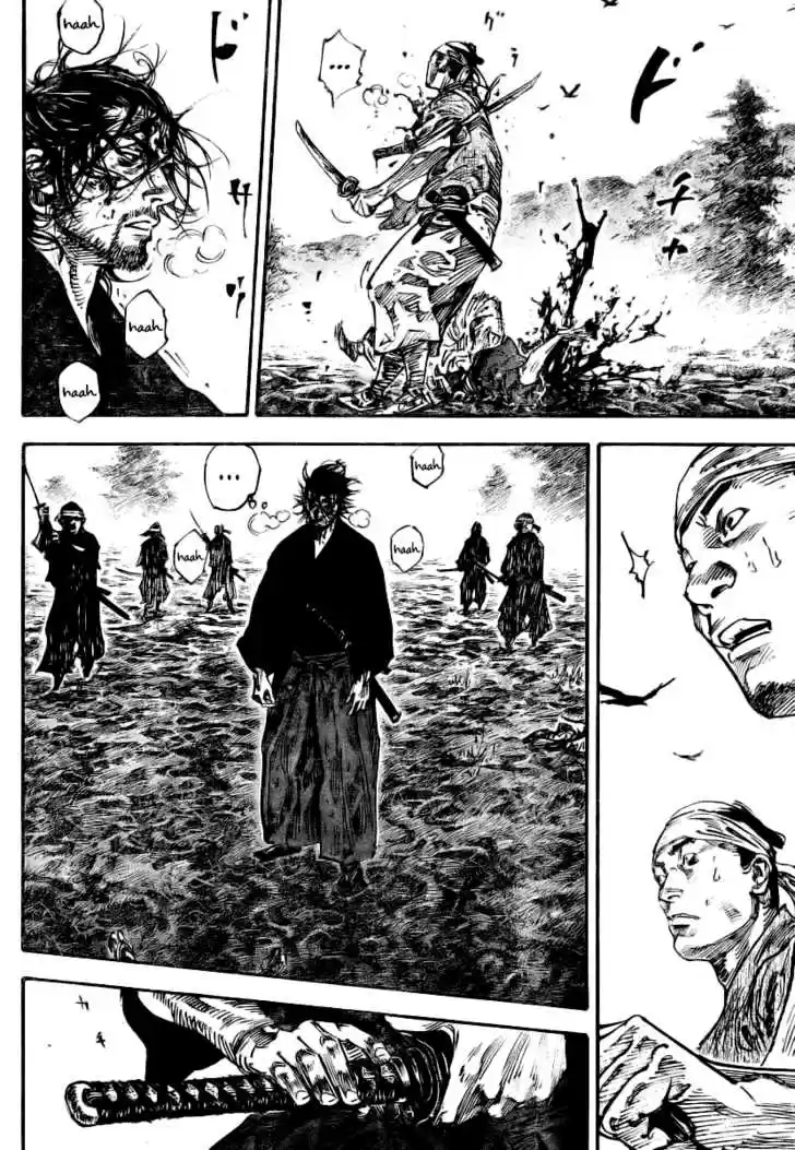 Read VAGABOND Manga Online