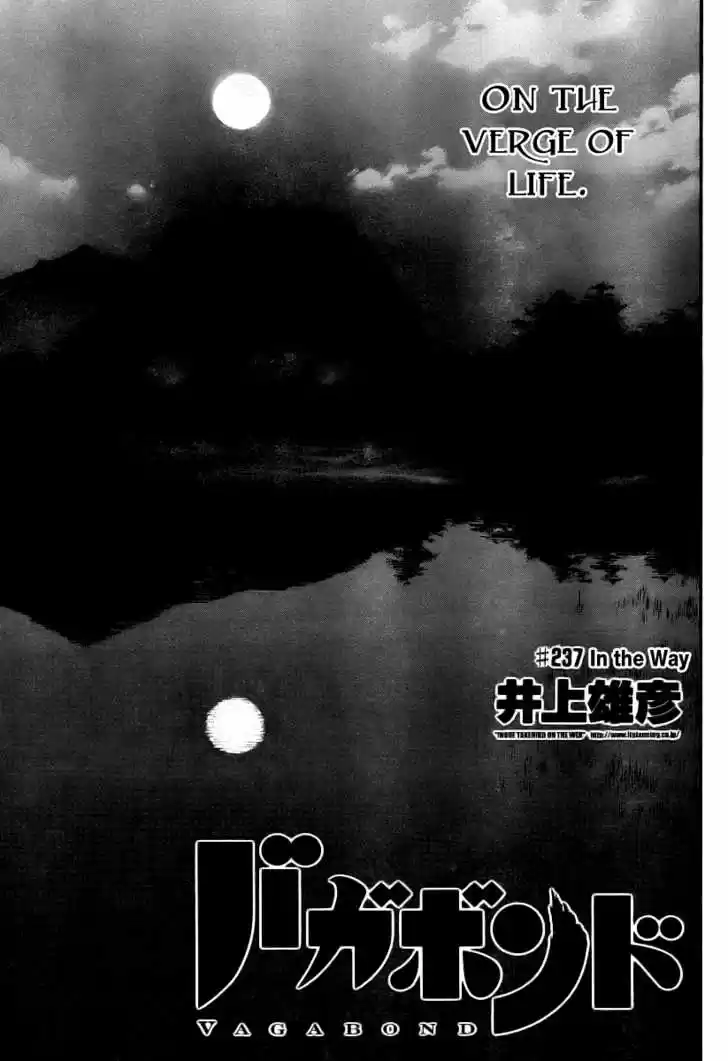 Read VAGABOND Manga Online
