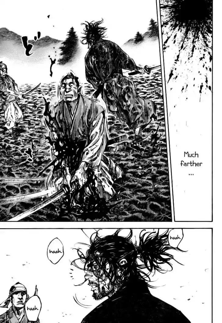 Read VAGABOND Manga Online