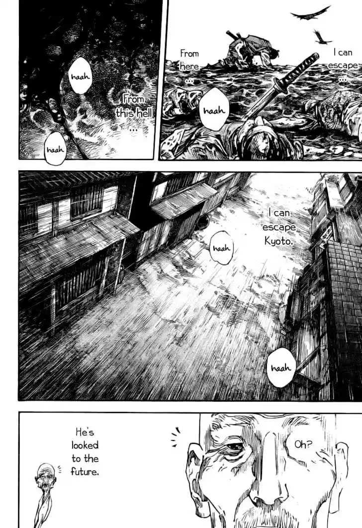 Read VAGABOND Manga Online