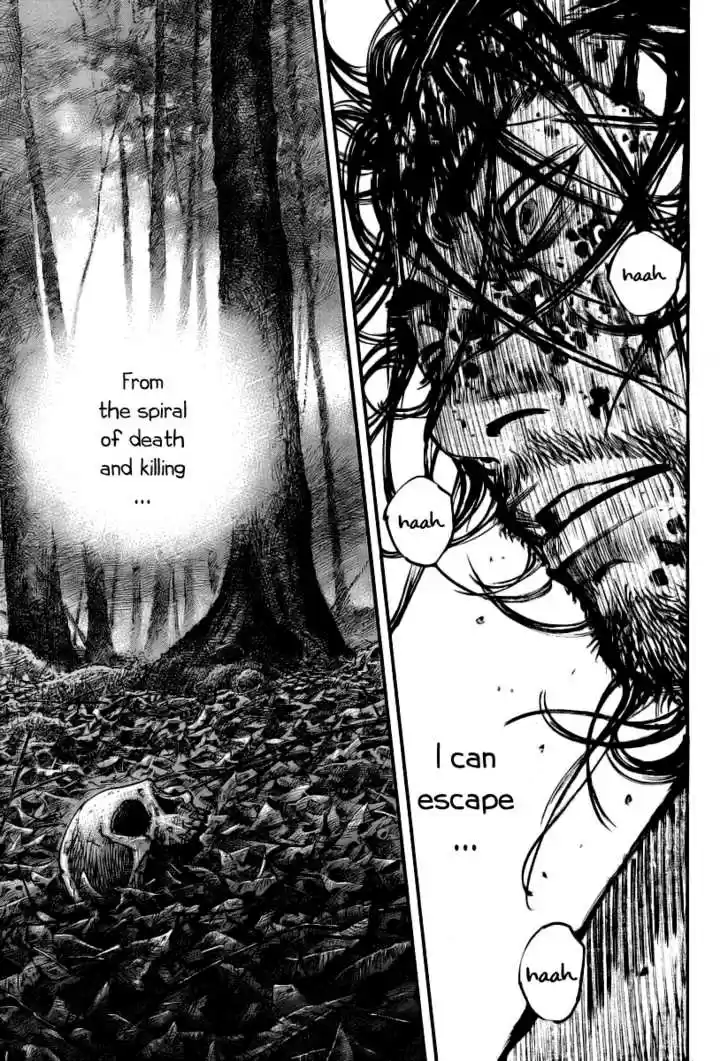 Read VAGABOND Manga Online