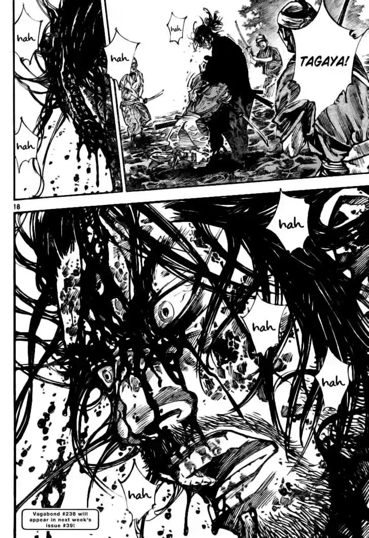 Read VAGABOND Manga Online