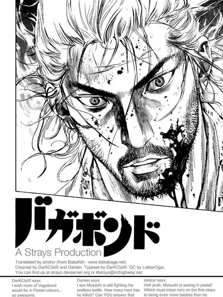 Read VAGABOND Manga Online