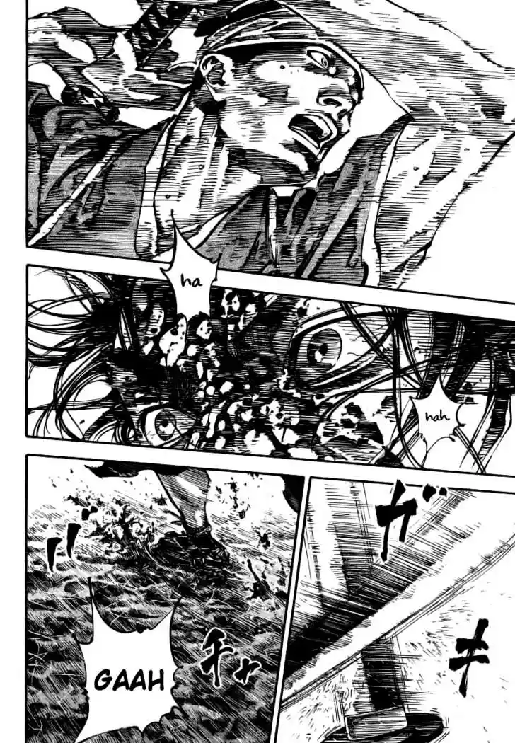 Read VAGABOND Manga Online