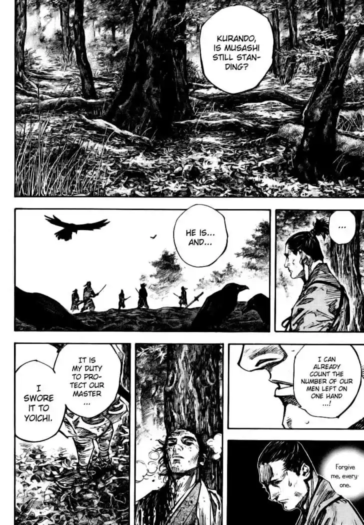 Read VAGABOND Manga Online