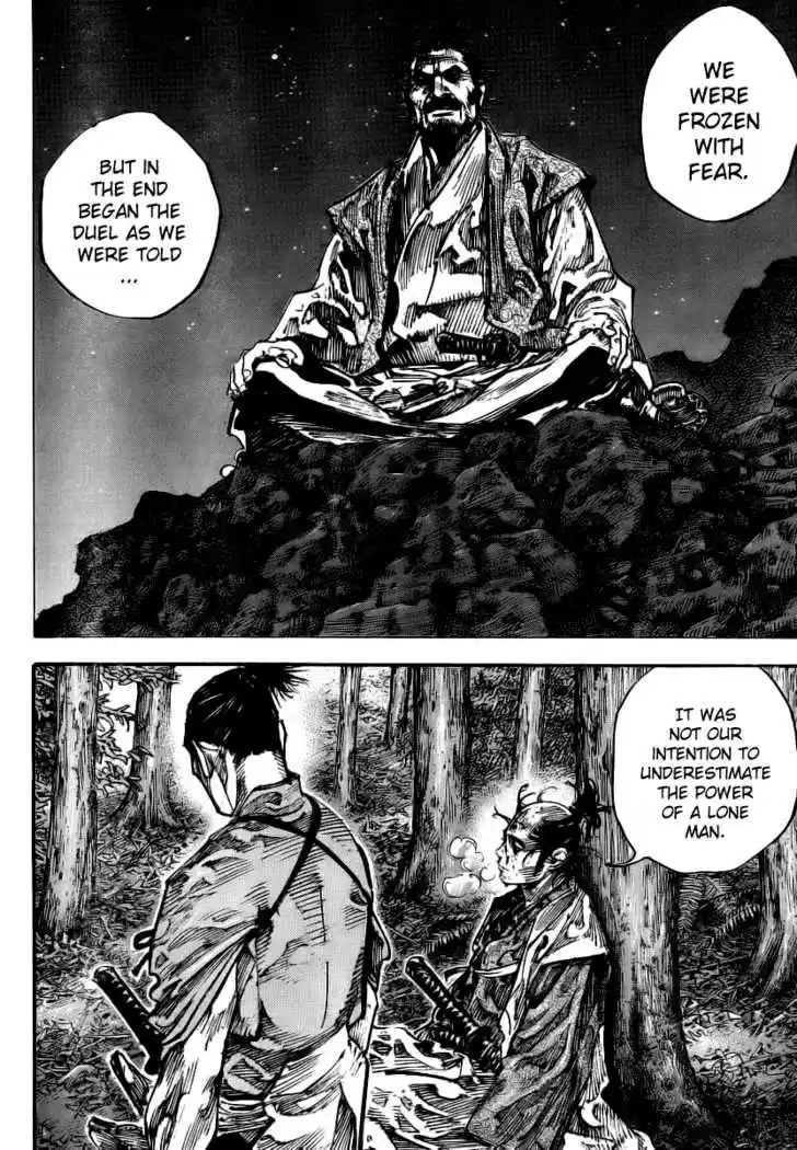 Read VAGABOND Manga Online