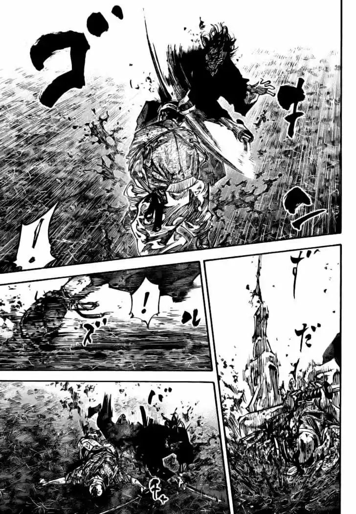 Read VAGABOND Manga Online