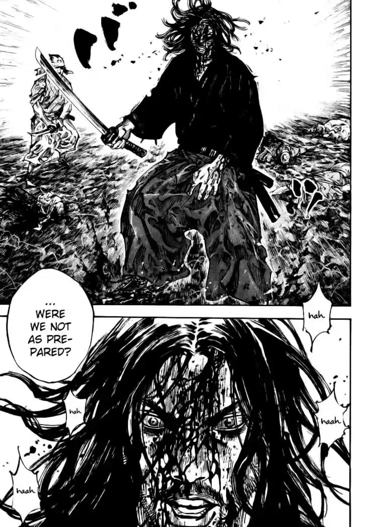 Read VAGABOND Manga Online