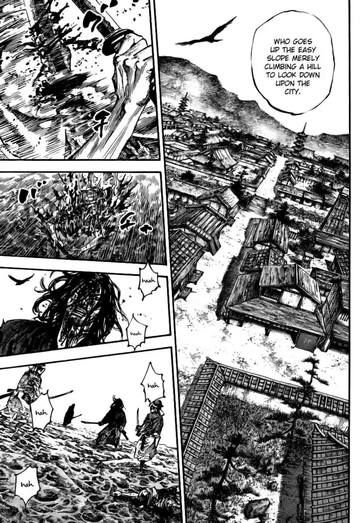 Read VAGABOND Manga Online