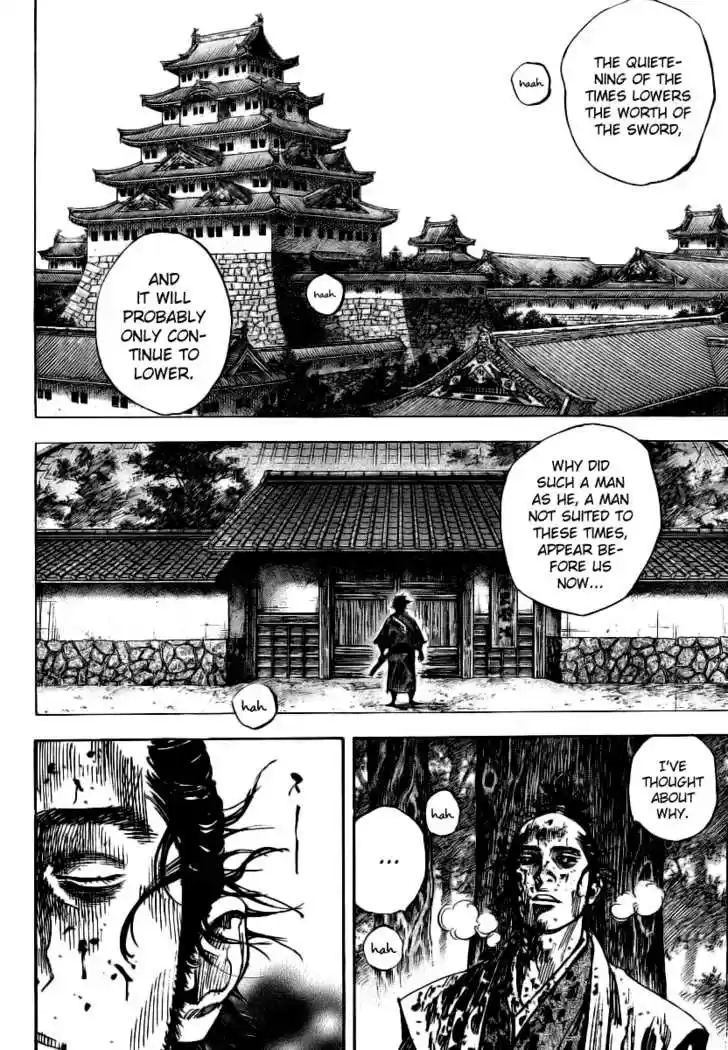 Read VAGABOND Manga Online
