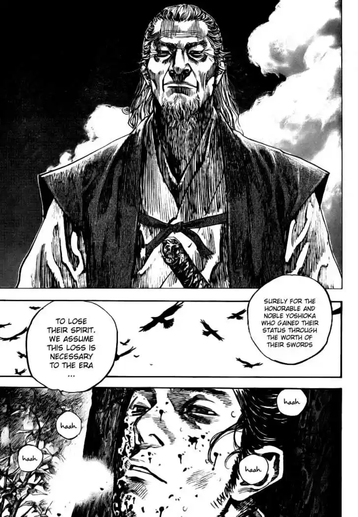 Read VAGABOND Manga Online
