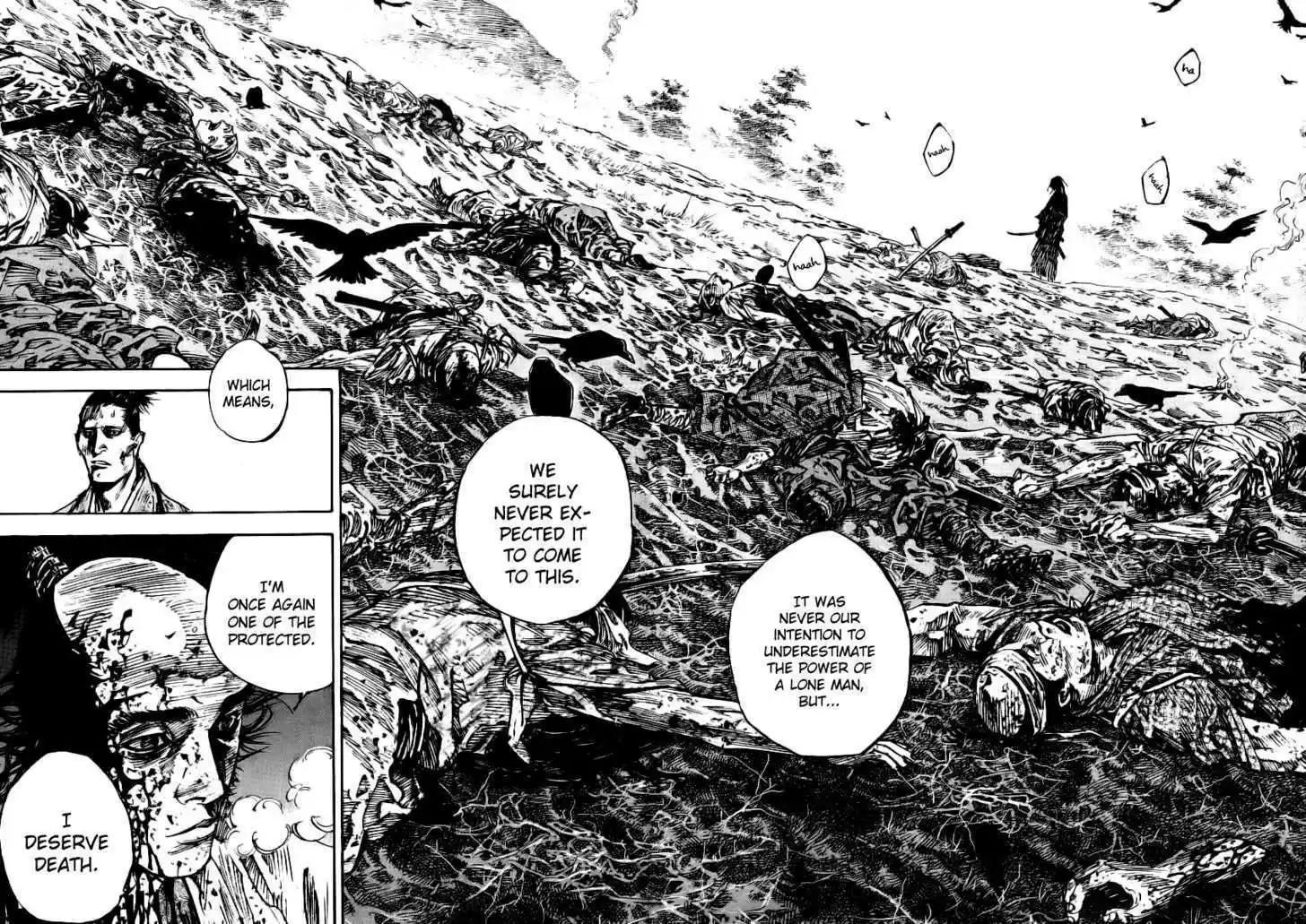 Read VAGABOND Manga Online