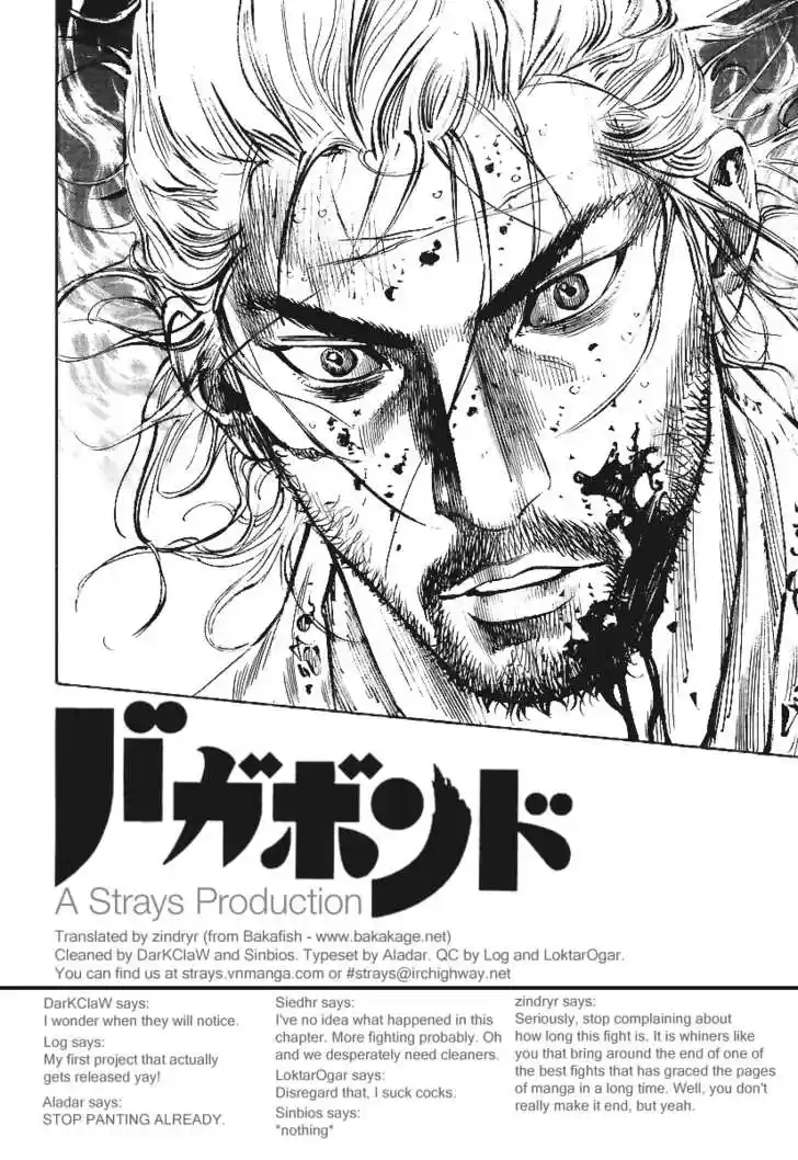 Read VAGABOND Manga Online