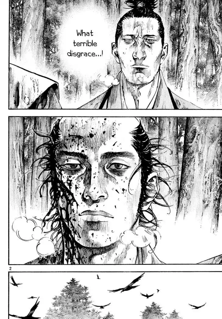 Read VAGABOND Manga Online
