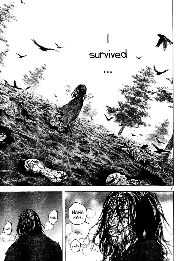 Read VAGABOND Manga Online