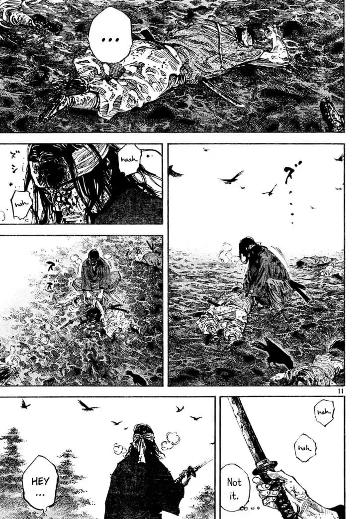 Read VAGABOND Manga Online
