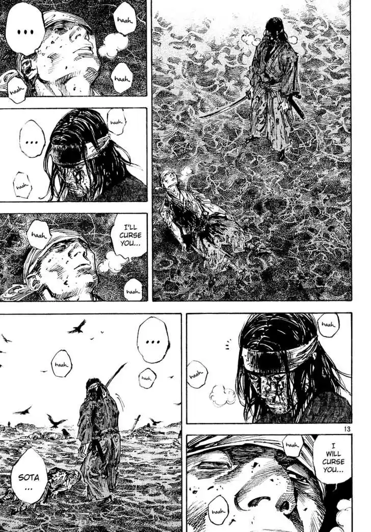 Read VAGABOND Manga Online
