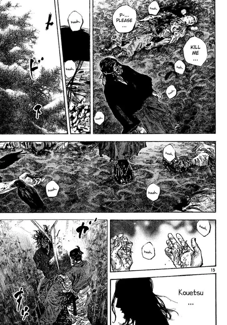 Read VAGABOND Manga Online