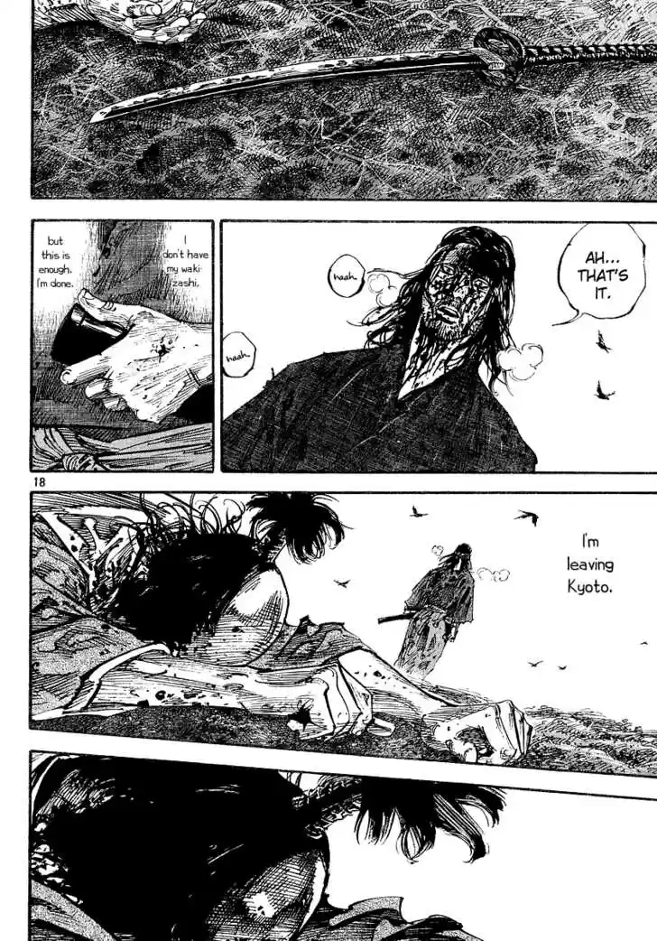 Read VAGABOND Manga Online