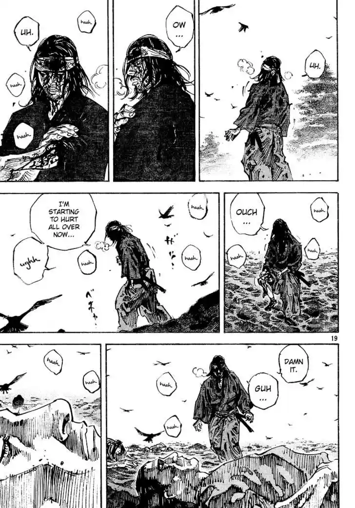 Read VAGABOND Manga Online