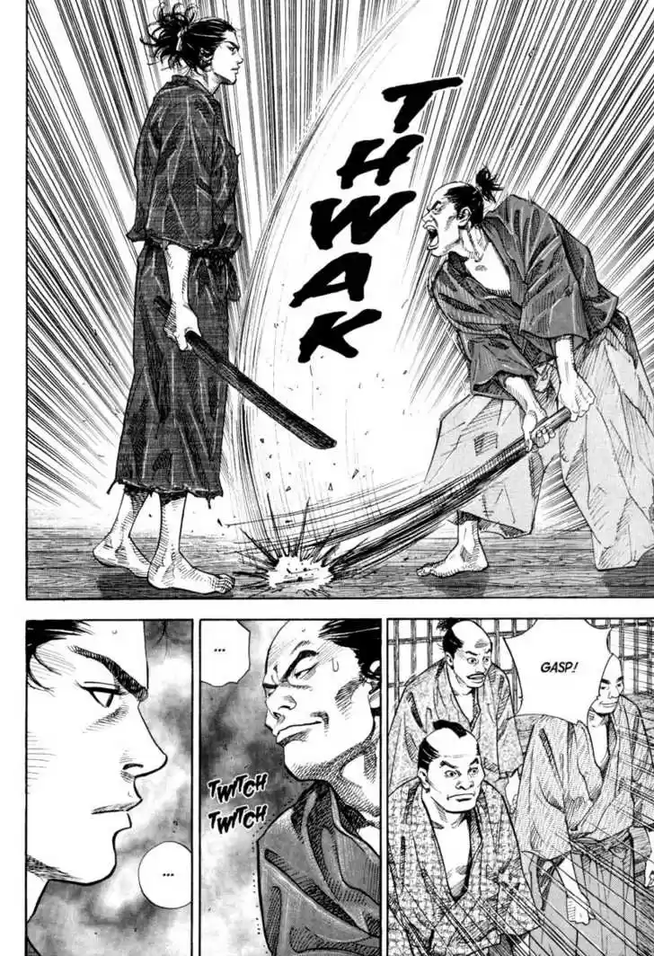 Read VAGABOND Manga Online