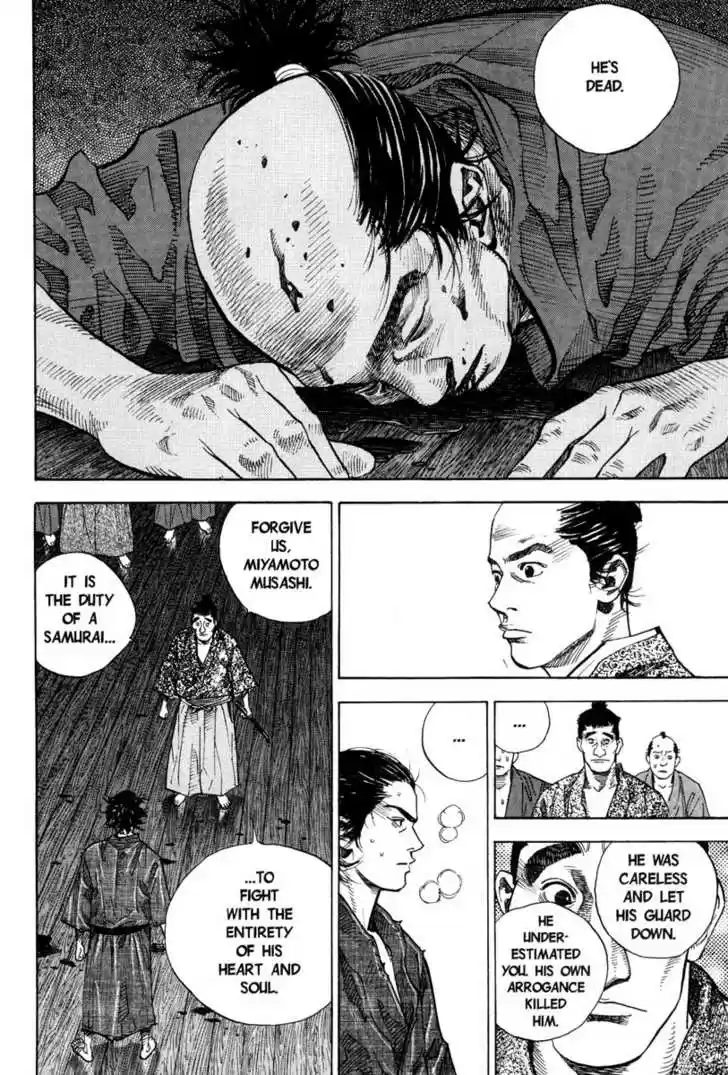 Read VAGABOND Manga Online