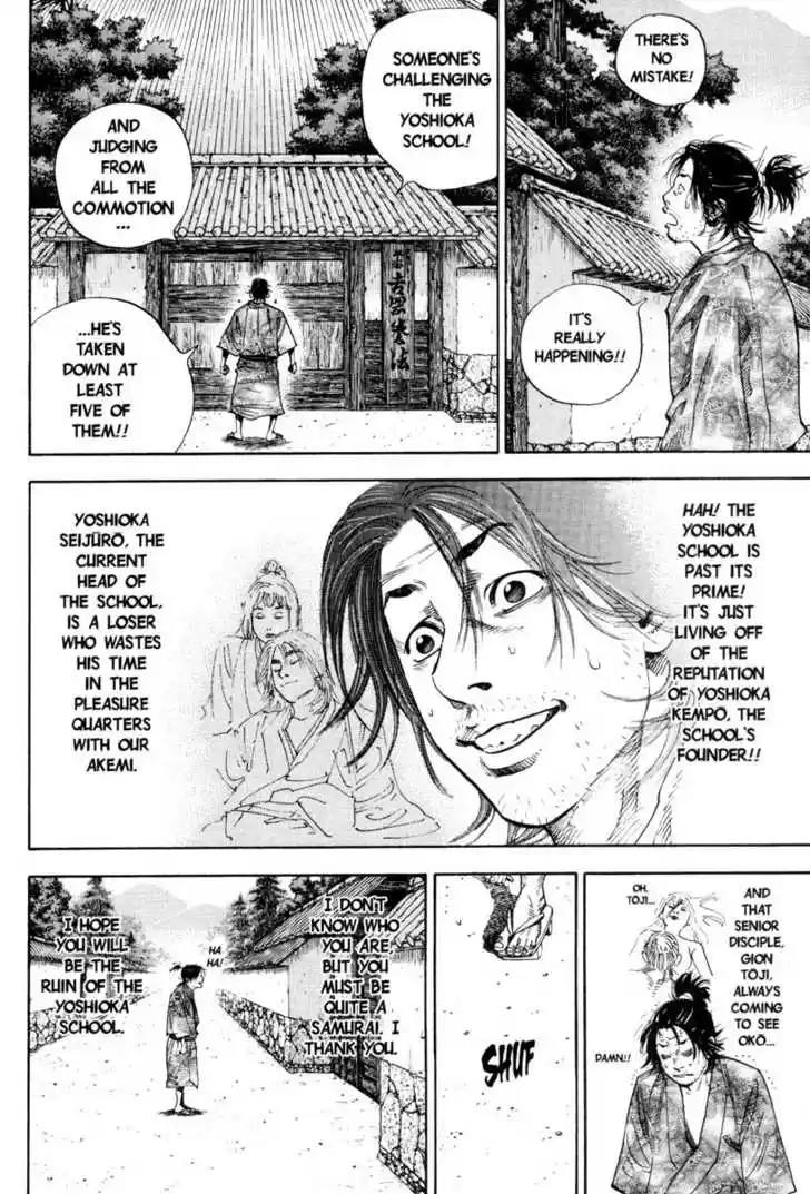 Read VAGABOND Manga Online
