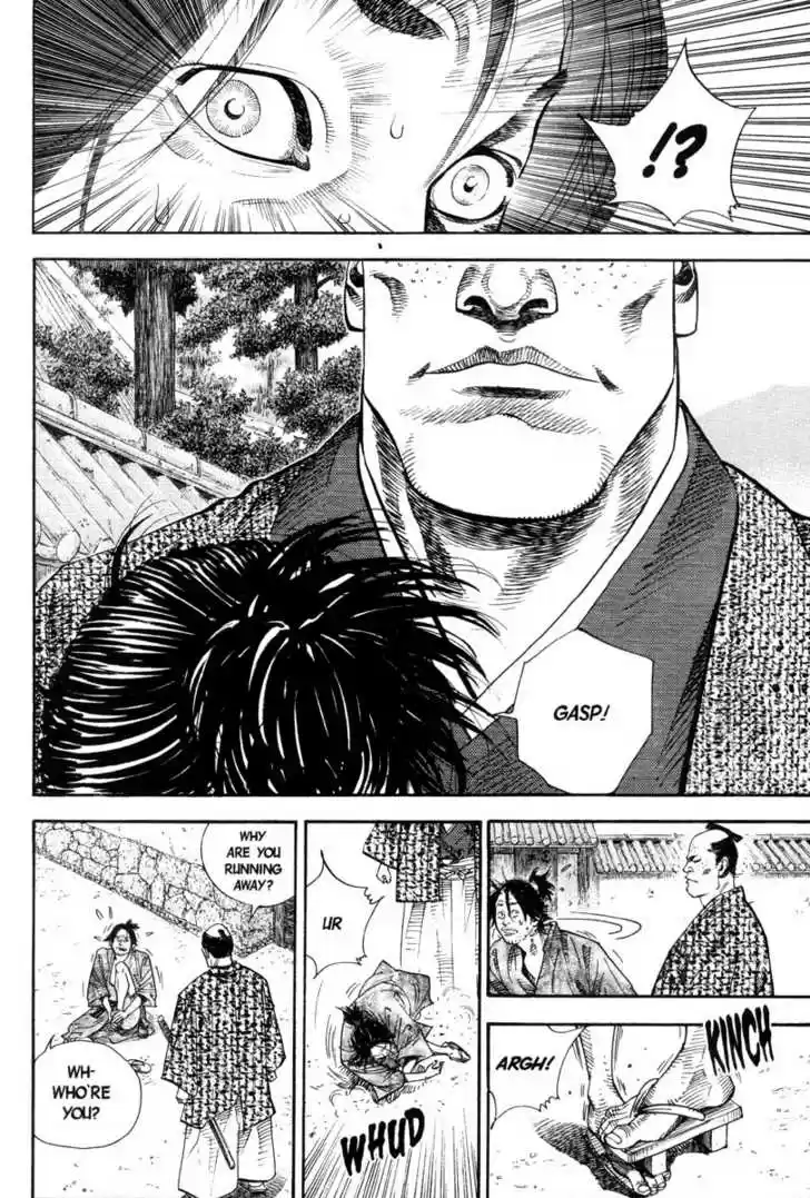 Read VAGABOND Manga Online