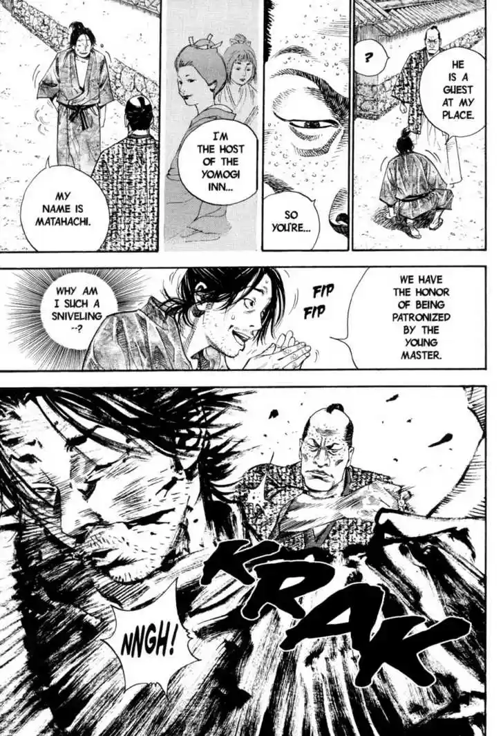Read VAGABOND Manga Online