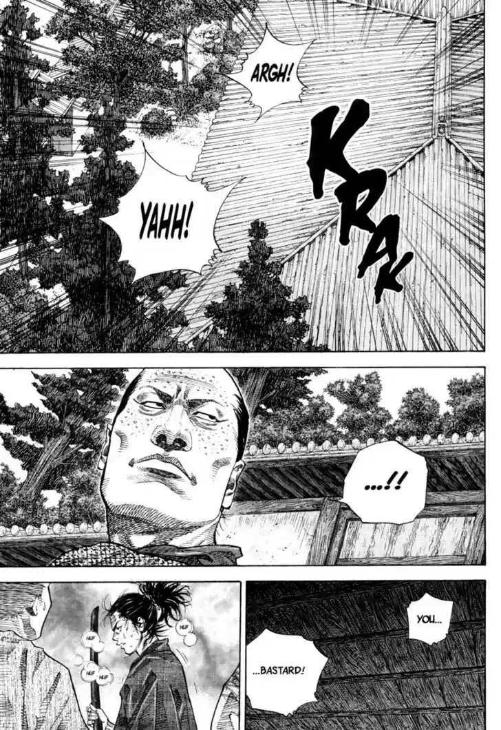 Read VAGABOND Manga Online