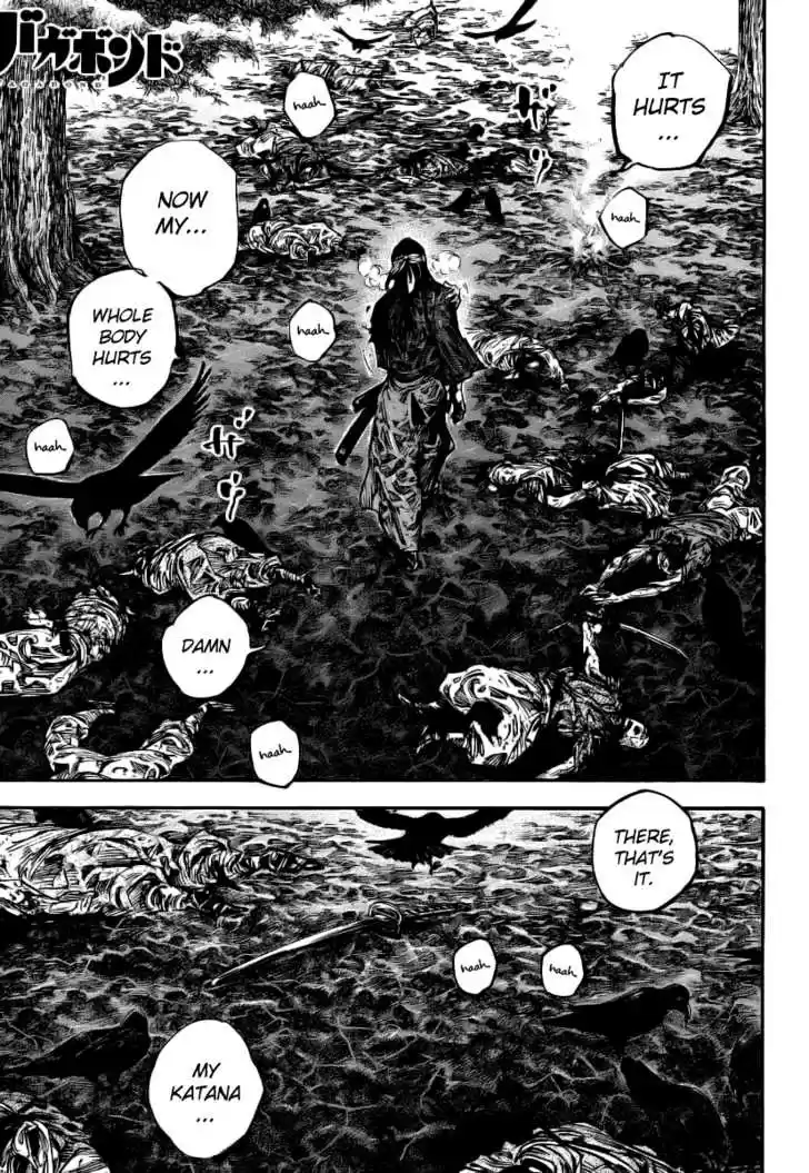 Read VAGABOND Manga Online