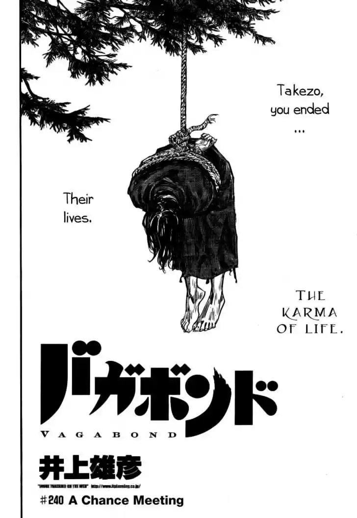 Read VAGABOND Manga Online