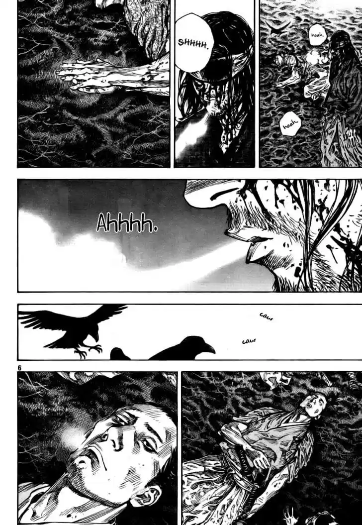 Read VAGABOND Manga Online