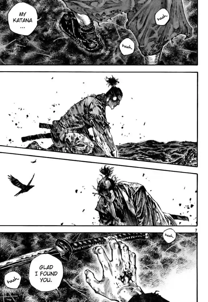 Read VAGABOND Manga Online