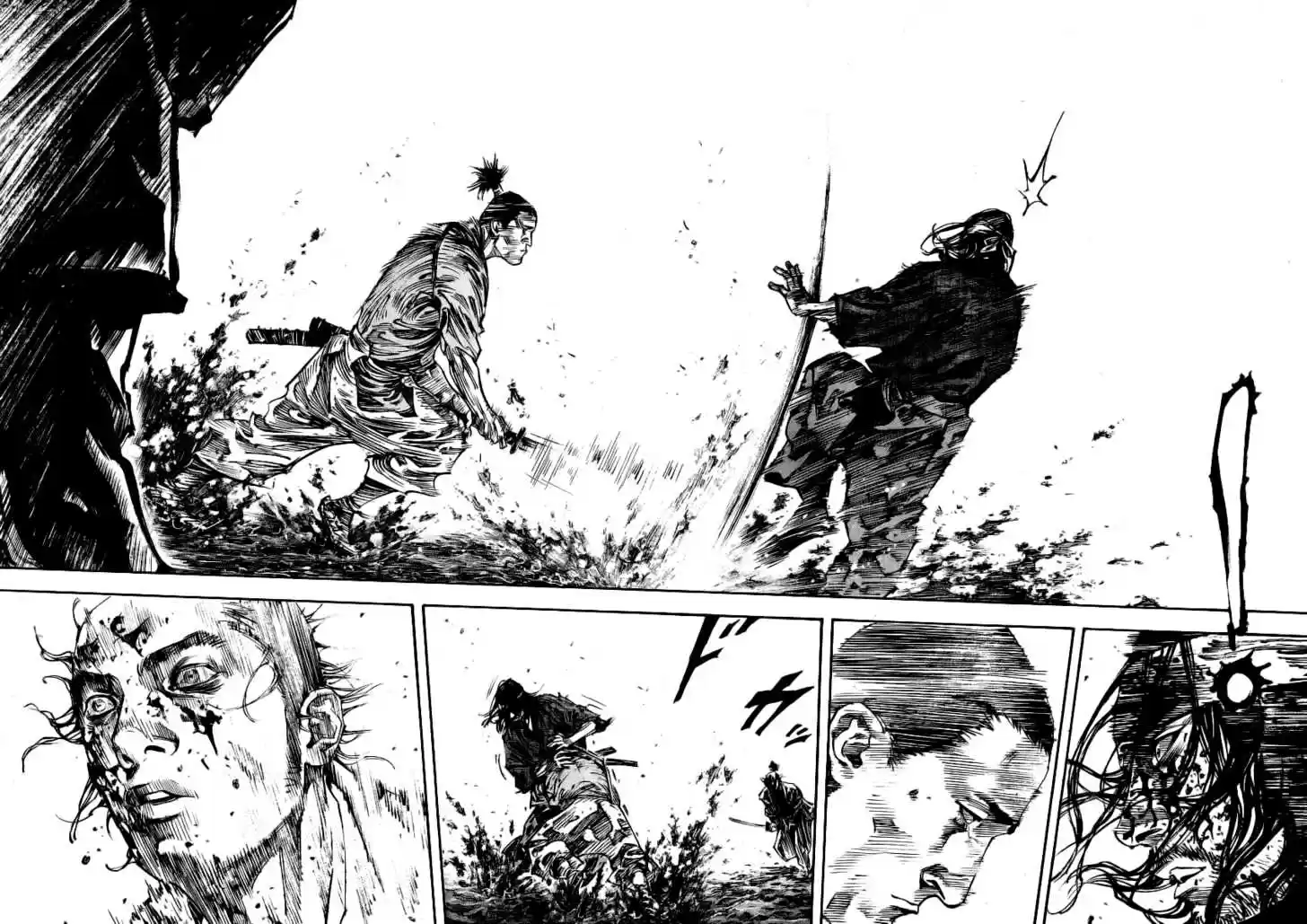 Read VAGABOND Manga Online