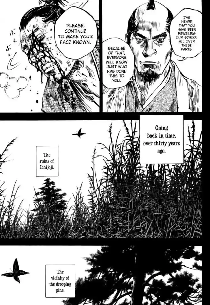 Read VAGABOND Manga Online