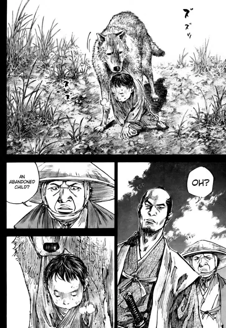 Read VAGABOND Manga Online