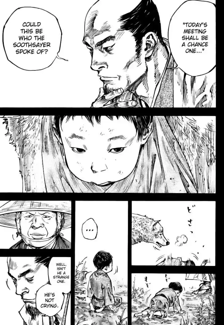 Read VAGABOND Manga Online
