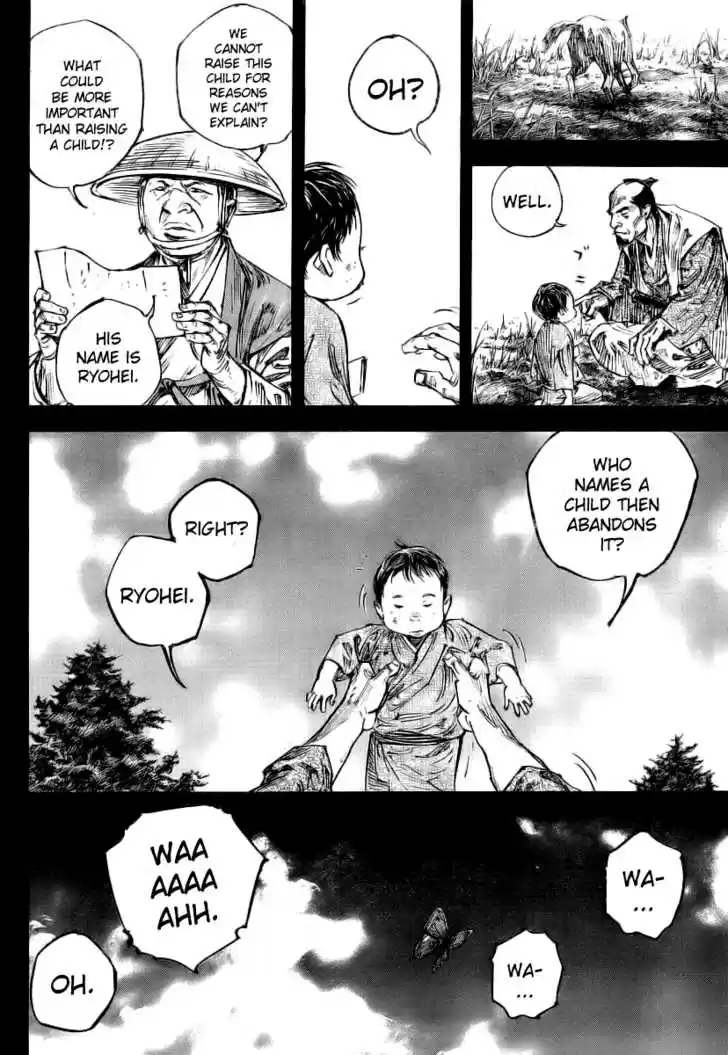 Read VAGABOND Manga Online