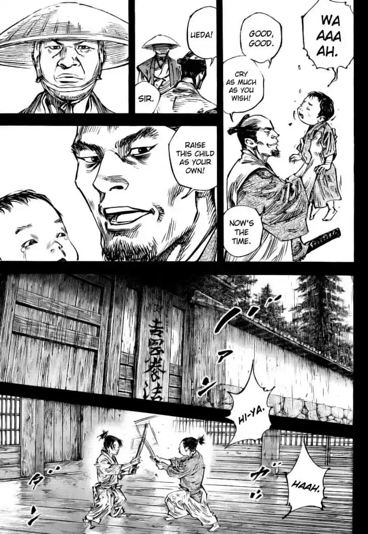 Read VAGABOND Manga Online