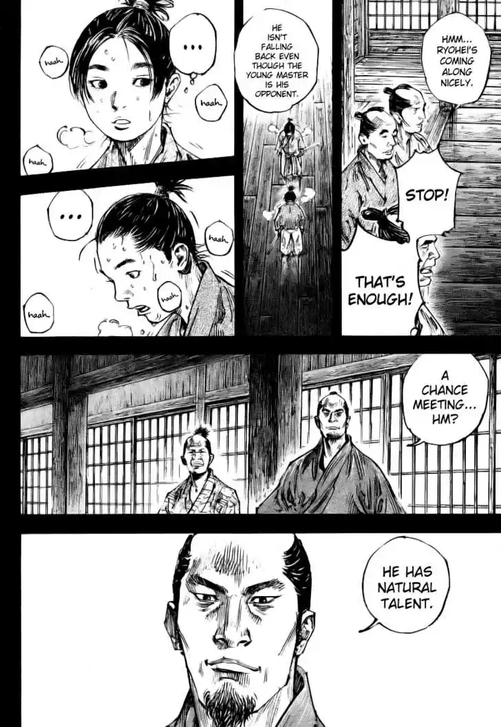 Read VAGABOND Manga Online