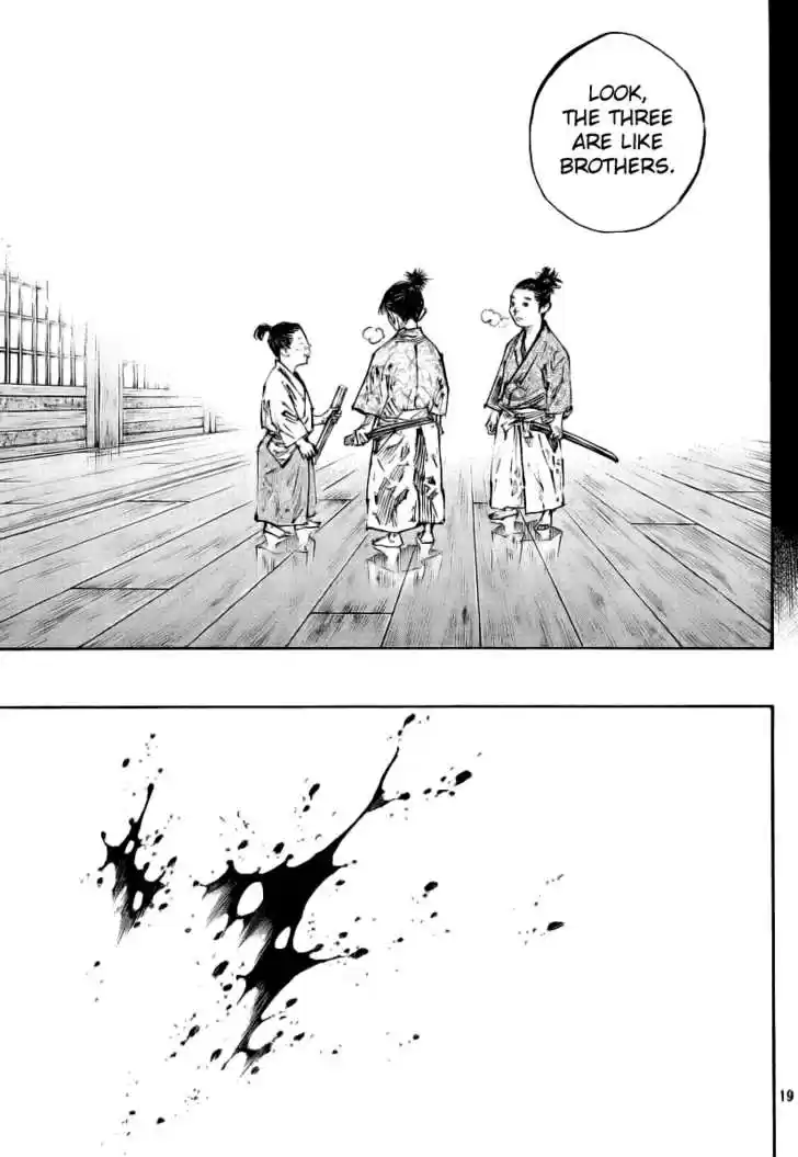 Read VAGABOND Manga Online