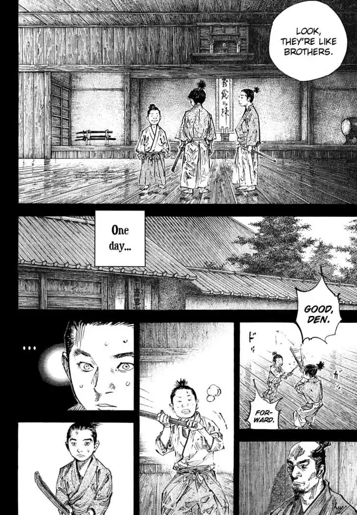 Read VAGABOND Manga Online