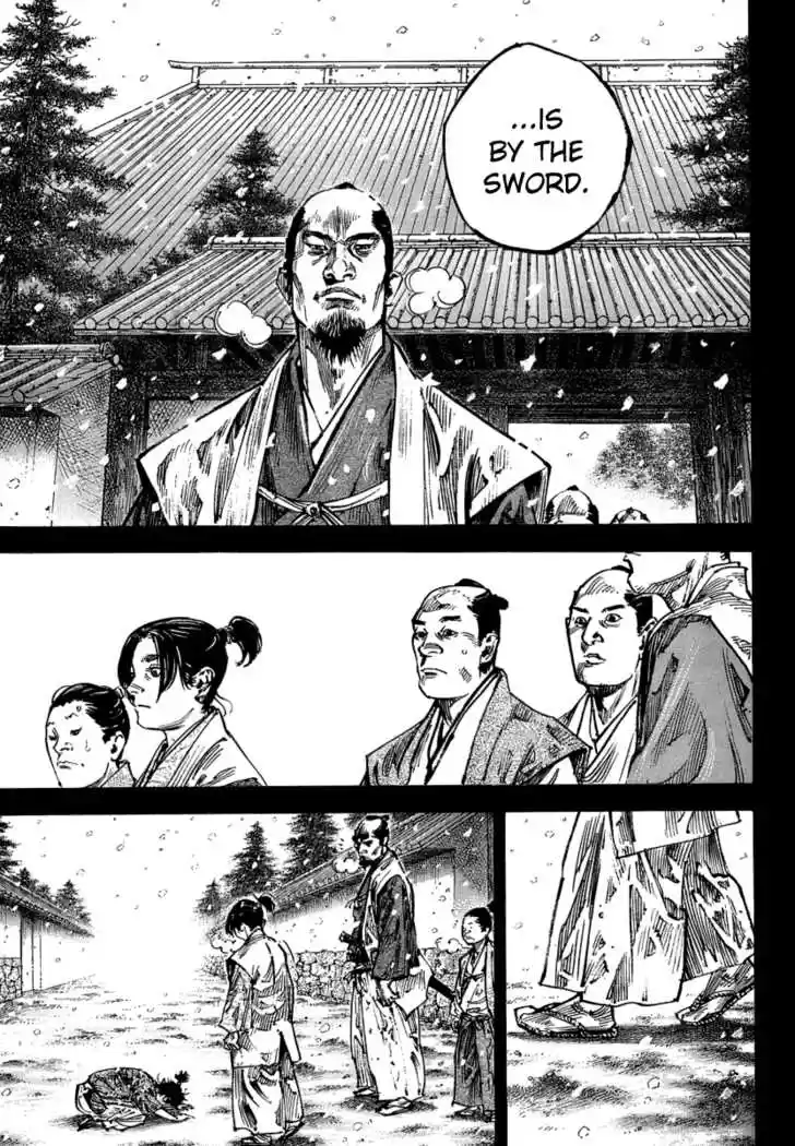 Read VAGABOND Manga Online