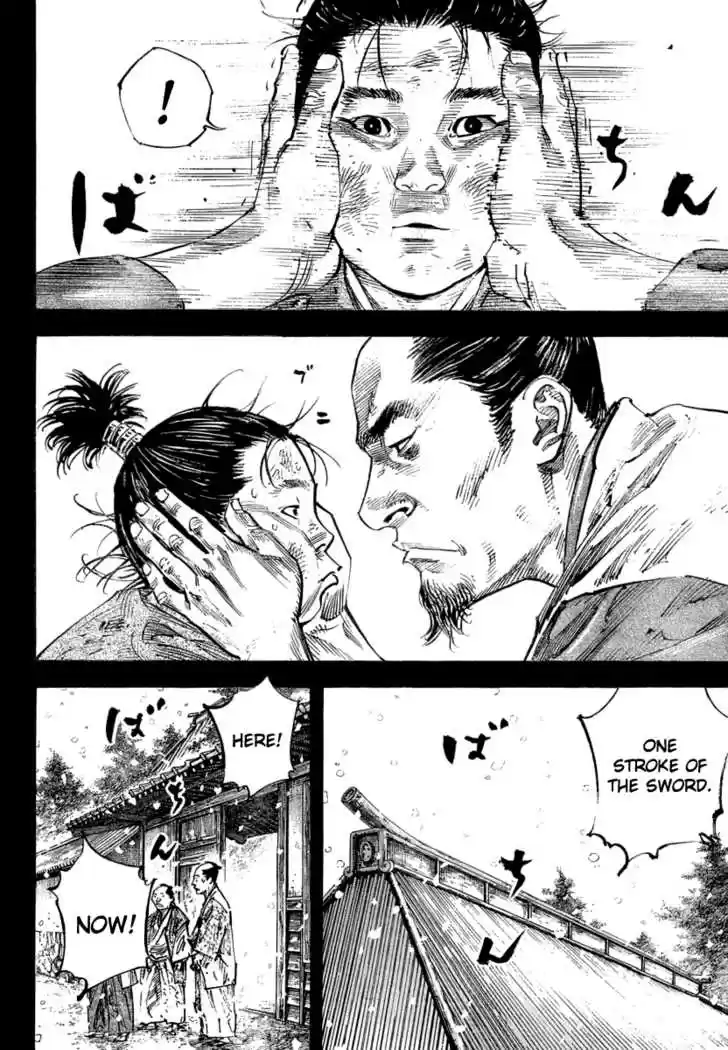Read VAGABOND Manga Online
