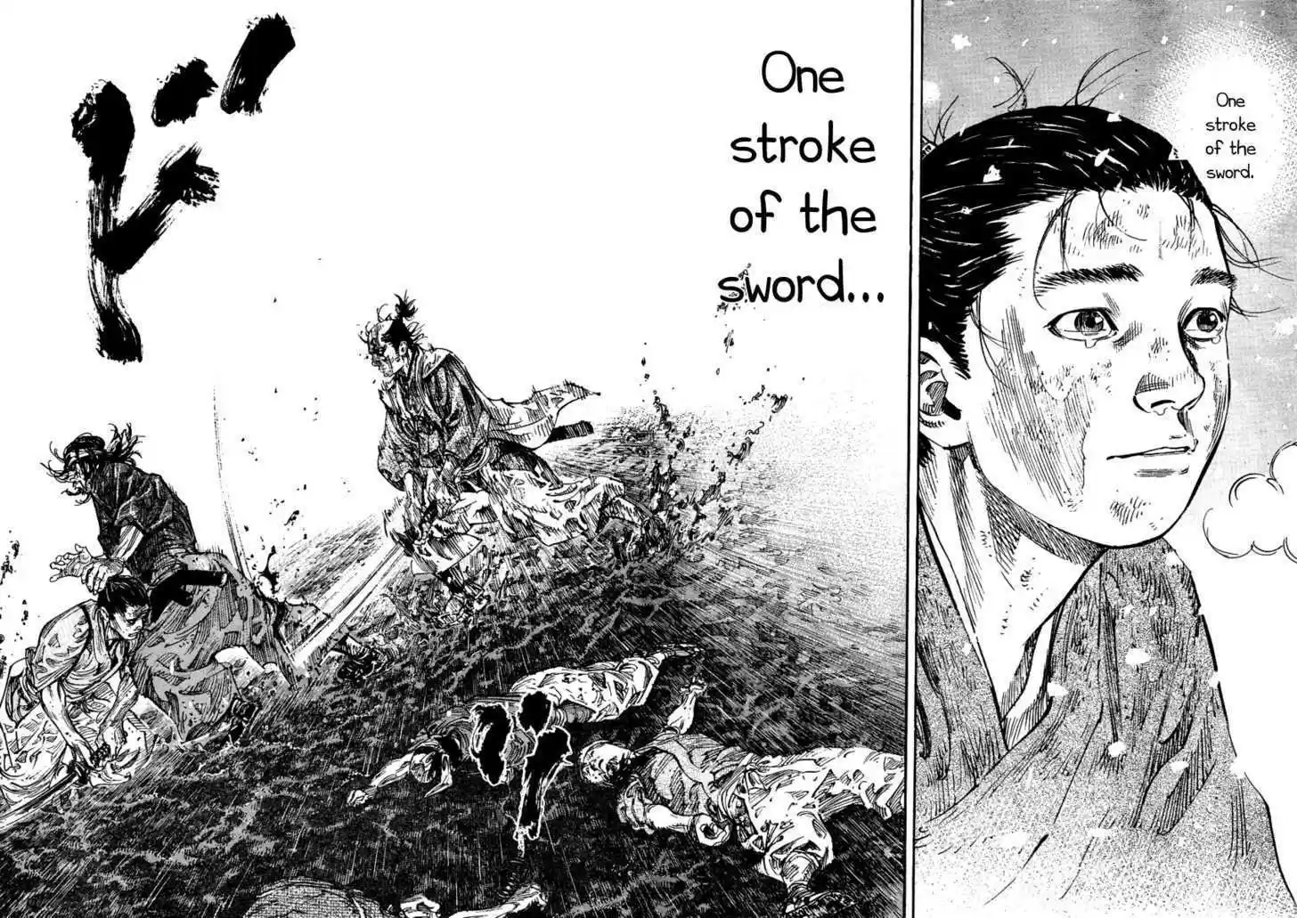 Read VAGABOND Manga Online