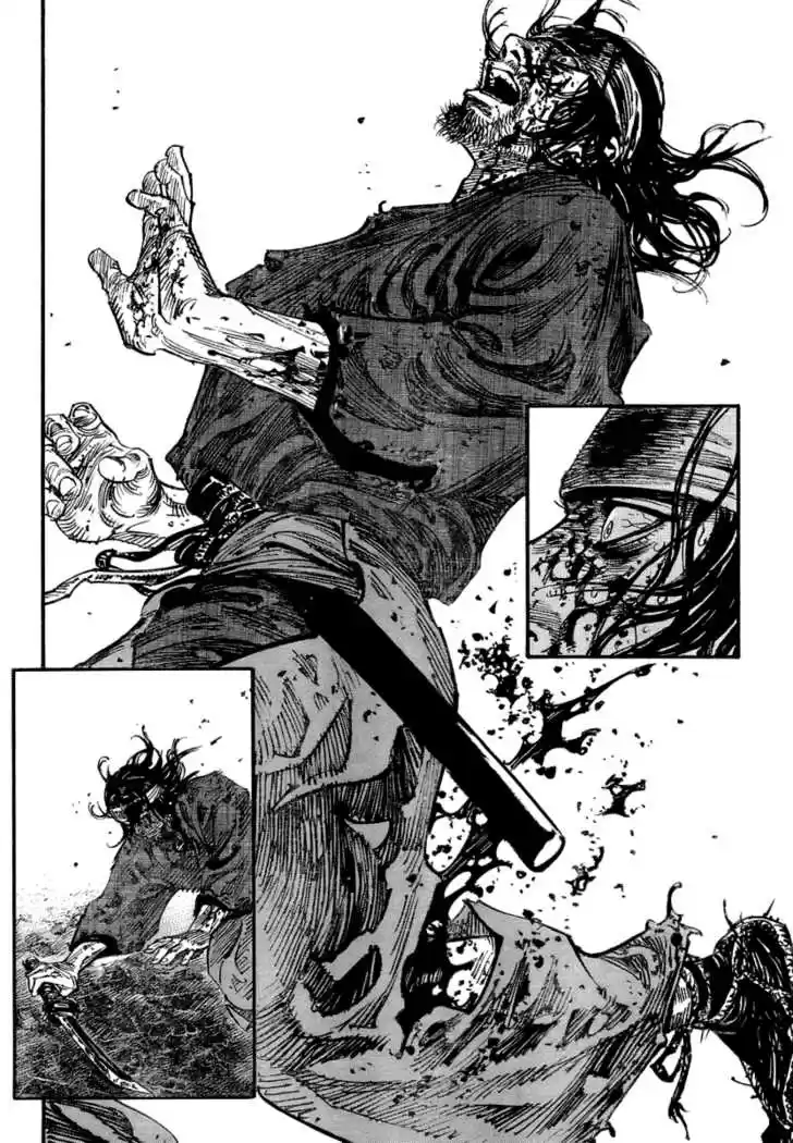 Read VAGABOND Manga Online