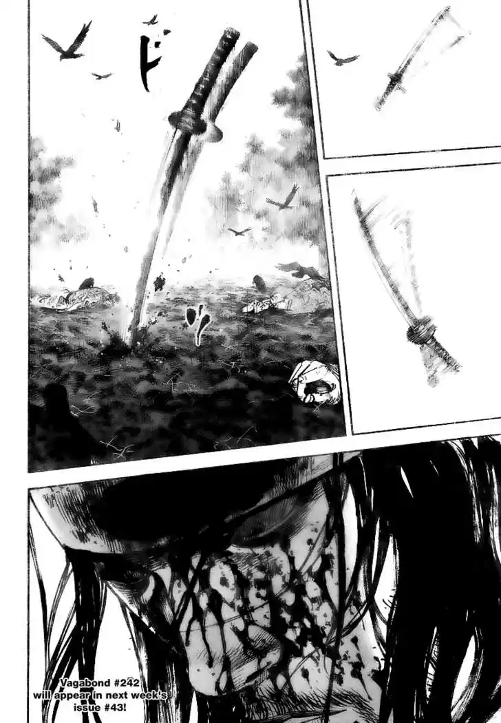 Read VAGABOND Manga Online