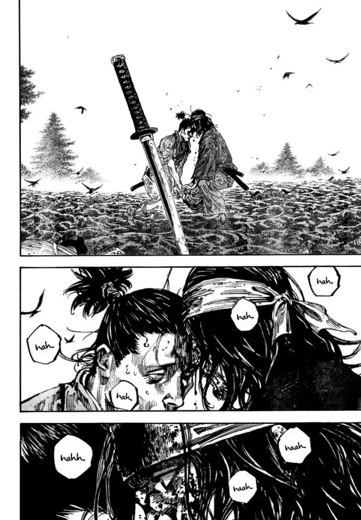 Read VAGABOND Manga Online