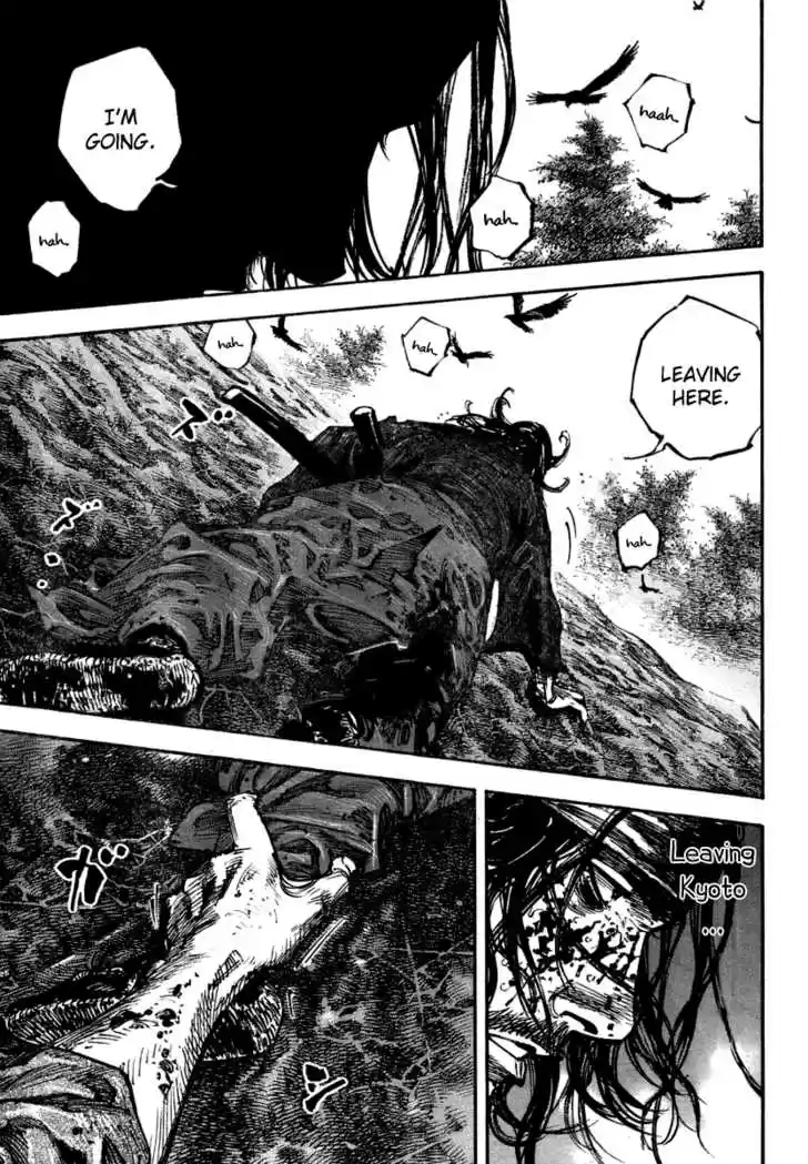 Read VAGABOND Manga Online